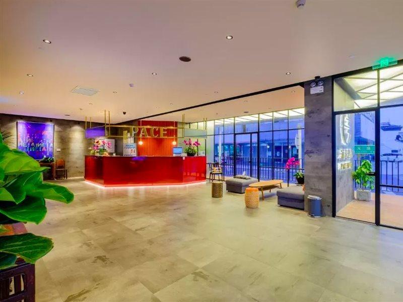 Pace Hotel Suzhou Guanqian Branch Экстерьер фото