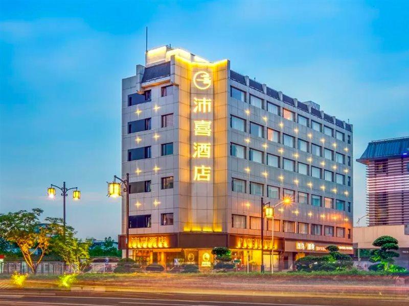 Pace Hotel Suzhou Guanqian Branch Экстерьер фото