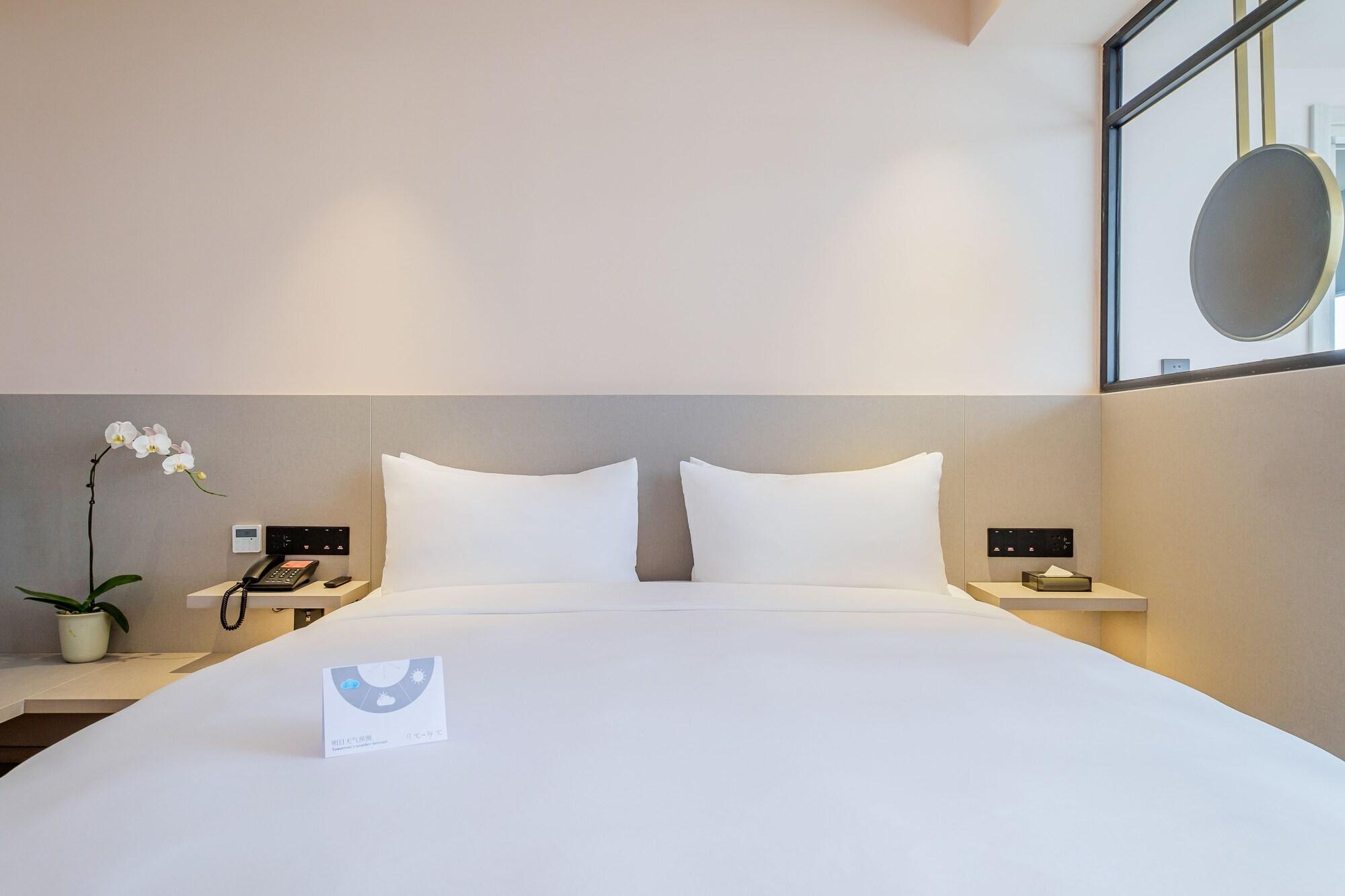 Pace Hotel Suzhou Guanqian Branch Экстерьер фото