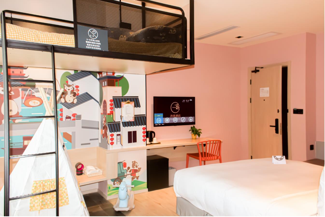 Pace Hotel Suzhou Guanqian Branch Экстерьер фото