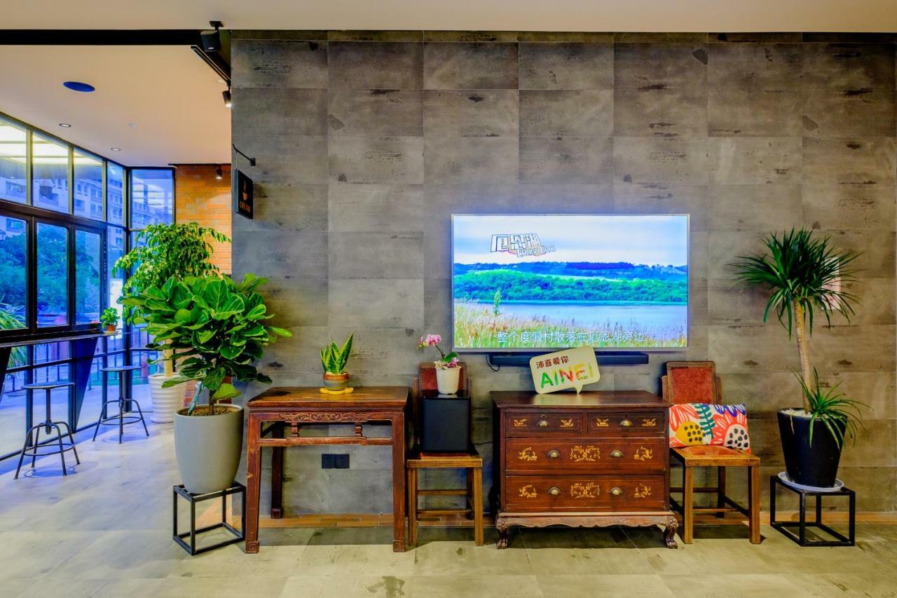 Pace Hotel Suzhou Guanqian Branch Экстерьер фото