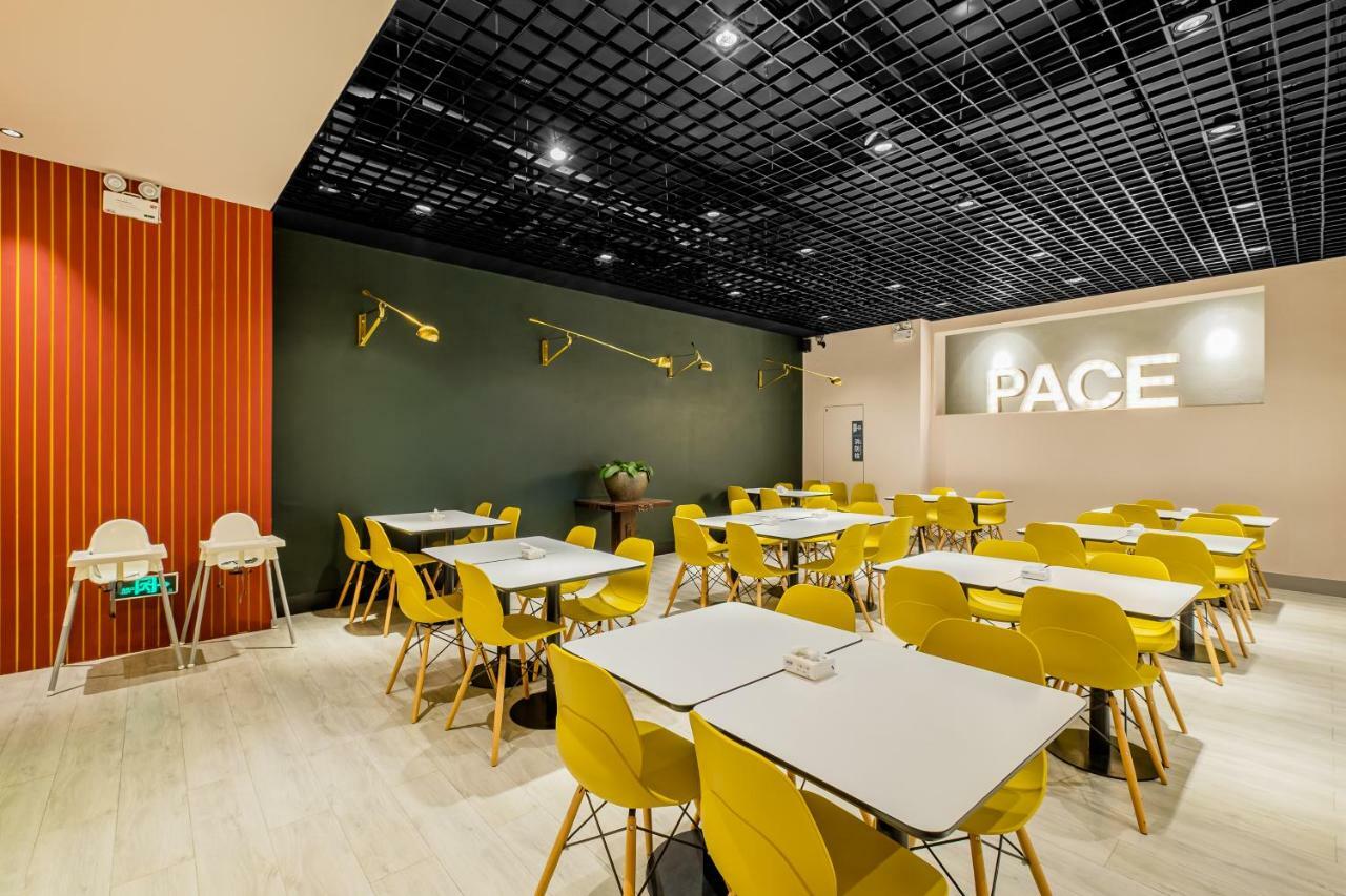 Pace Hotel Suzhou Guanqian Branch Экстерьер фото