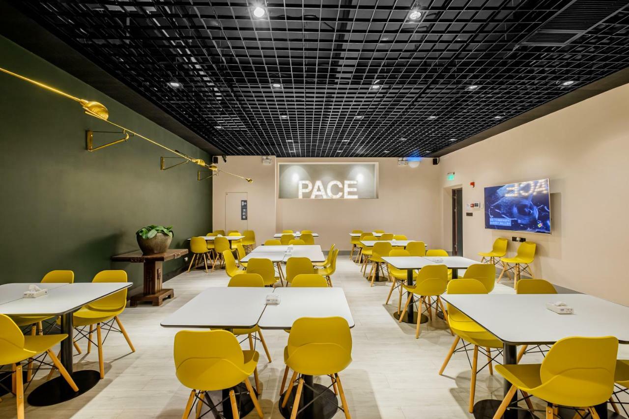 Pace Hotel Suzhou Guanqian Branch Экстерьер фото