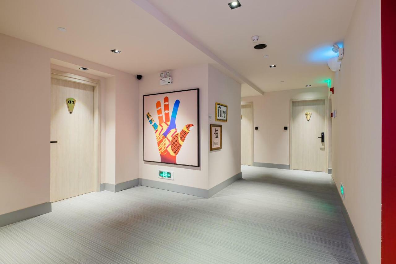 Pace Hotel Suzhou Guanqian Branch Экстерьер фото