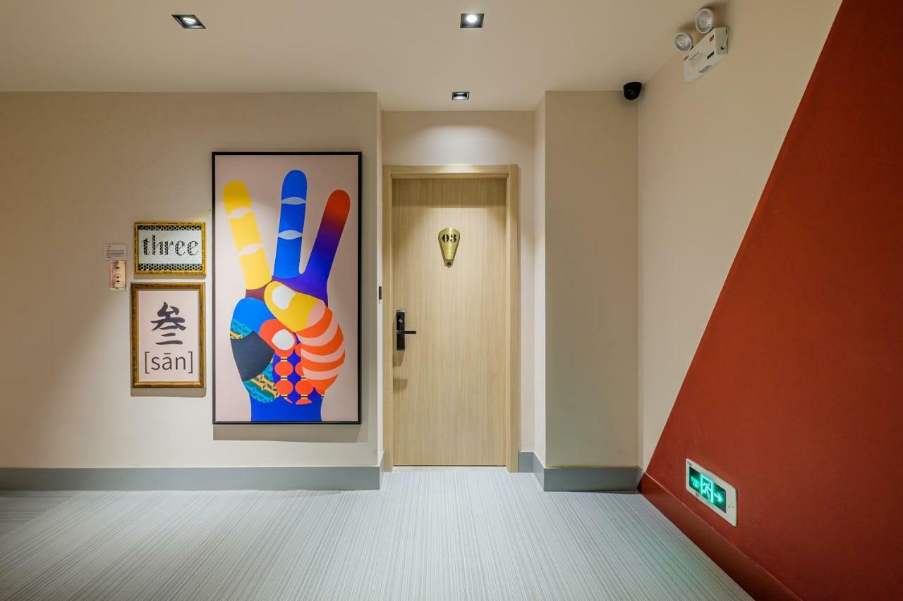 Pace Hotel Suzhou Guanqian Branch Экстерьер фото