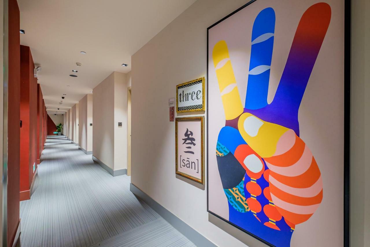 Pace Hotel Suzhou Guanqian Branch Экстерьер фото