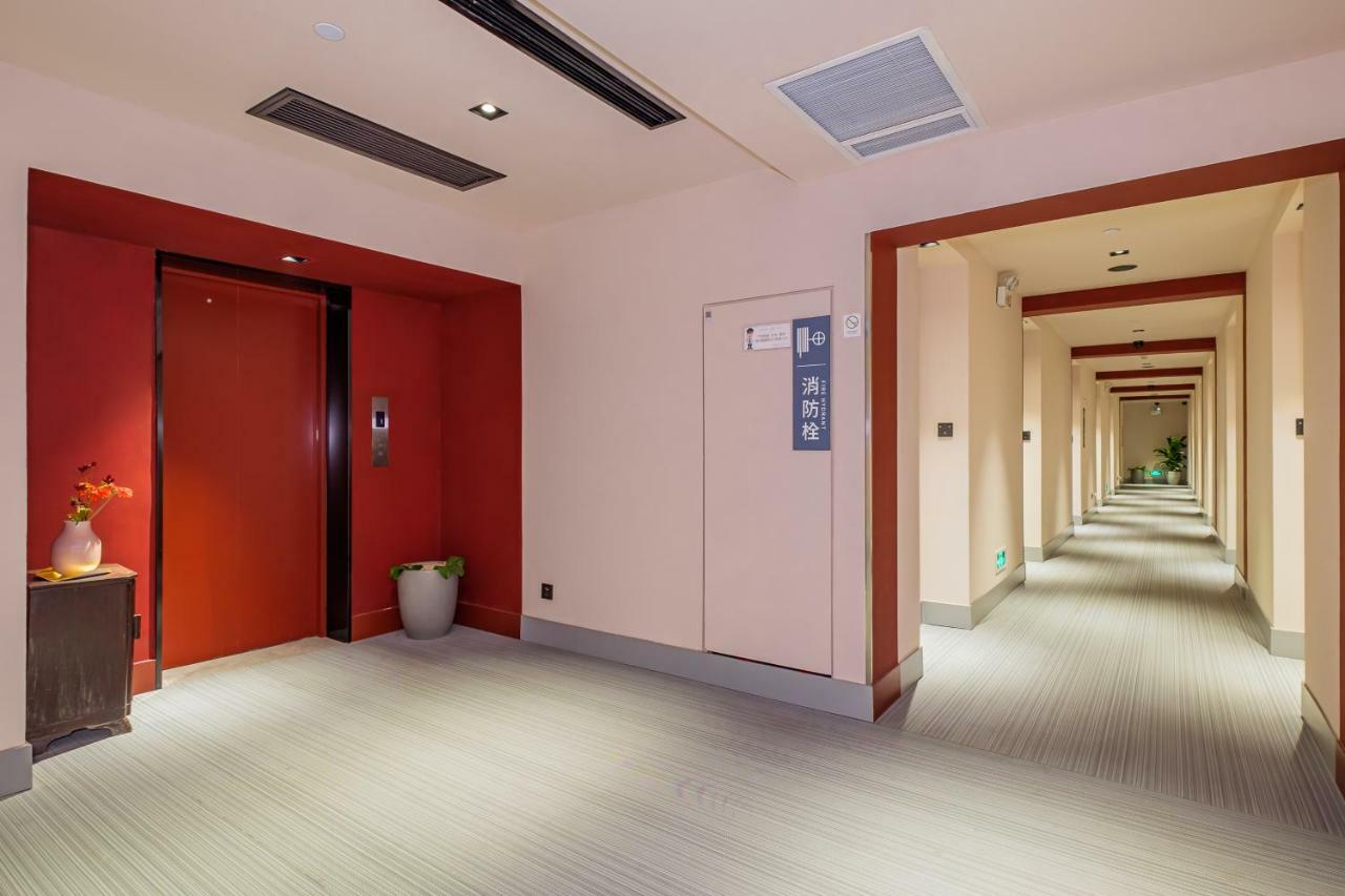 Pace Hotel Suzhou Guanqian Branch Экстерьер фото